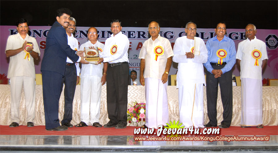 Kongu Engineering College DISTINGUISHED ALUMNUS AWARD - Jeevan K Augustin